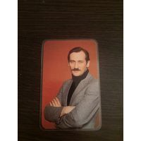 Календарик,артисты,Филатов,пластик