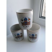 Три стаканчика - Самарканд, фарфор