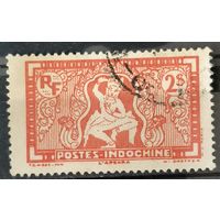Индокитай 1931-1941г.