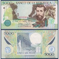 Колумбия, 5000 песо 2014 г., P-452q (поэт-романтик Хосе Асунсьон Сильва), UNC