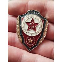 Отличник са