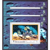 1970 Рас-Аль-Хайма A451/BA95x3 Посещение Surveyor 3 астронавтами Аполлона-12 45,00 евро