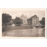 Открытка старинная