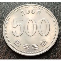 Южная Корея 500 вон, 2006    ( 1-9-1 )