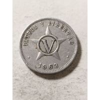 Куба 5 сентаво 1963