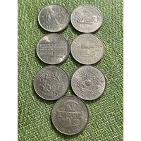 Италия набор 200 лир ( юбилейные 7 монет , нет 1981, 1989, 1999г )