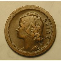 Порт. Гвинея 20 Сент. 1933, Сохран !