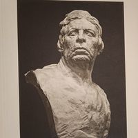 БЮСТЪ ЭНГРА. БУРДЕЛЬ. Антикварная гравюра. Литогравюра.19в. 48х37см. РАСПРОДАЖА КОЛЛЕКЦИИ.