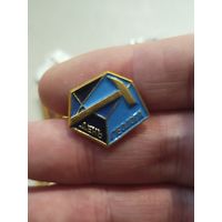 День геолога