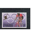 Тринидад и Тобаго-1968 (Мих.816) ,  * ,  Спорт, Велоспорт , Велосипеды