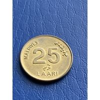 Мальдивы 25 лари 2008 г