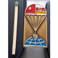 СССР-ГДР Интеркосмос . Аь-73