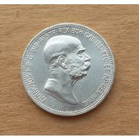 Австро-Венгрия, 1 крона 1908 г., 60 лет царствованию Франца Иосифа I, серебро 0.835
