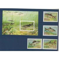 Марки РБ, Рыбы Беларуси, 1997