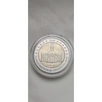 2 евро Германия 2009