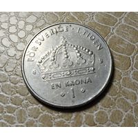 1 крона 2002