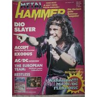 Metal Hammer (Германия) 7-8/1985