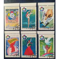 КНДР 1988 фестиваль.