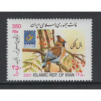 Иран 2001** Фауна Птицы