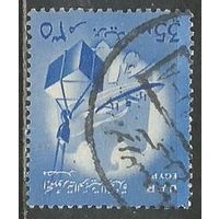 Египет(Федерация). Грузовые перевозки на фоне герба. 1958г. Mi#8.