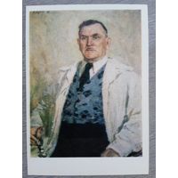 Нечитайло. Портрет художника С.В.Герасимова