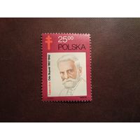 Польша 1982 г.Одо Буйвид (1857-1942)-польский учёный./14а/