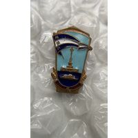 Значок Московское речное пароходство, без замка