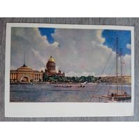 1959. Нисский. Ленинград. На Неве