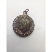 В память великой войны