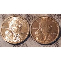 1 доллар 2001 Р или D США Парящий орёл Сакагавея