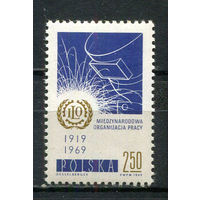 Польша - 1969 - Международная организация труда - [Mi. 1962] - полная серия - 1 марка. MNH.  (Лот 50JE)-TG2P13