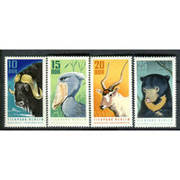 ГДР - 1970г. - Берлинский зоопарк - 4 марки - полная серия, MNH [Mi 1617-1620]. #O-Se-Z-1-1
