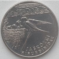 Польша 20000 злотых 1993 г. Ласточка