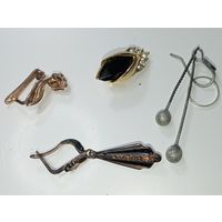 Сережки потеряшки .