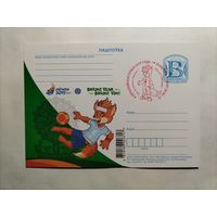 Беларусь.2019г.ПК с СГ.2 Европейские игры.