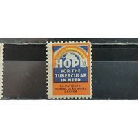 РАСПРОДАЖА. Не почтовые. Чист**