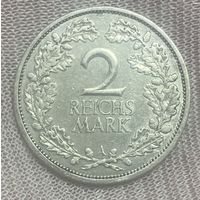 Монета 2 марки 1926 год. Веймарская республика.