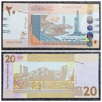 20 фунтов Судан 2017 г. UNC