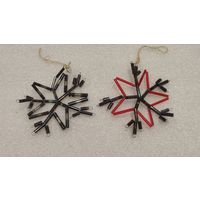 Елочная игрушка снежинка стеклярус