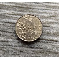 Werty71 Молдавия Молдова 50 бани 2005
