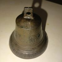 Колокольчик большой