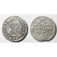 Трояк 1600 Люблин