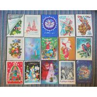 Открытки "С Новым годом", подписанные, СССР, 38шт. одним лотом