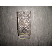 Светильник Сувенир Витебск(ПОГОНЯ).БССР.С рубля.