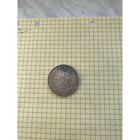 Рубль 1921 года