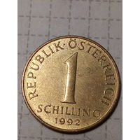 1 шиллинг  Австрия 1992 год