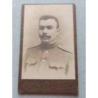 Фотография капитана Российской Императорской армии. Москва. До 1917 года. Торги с 1 рубля.