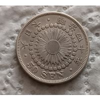 Япония 50 сенов 1907
