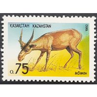 1992 - Сайгак-Казахстан