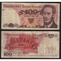 Польша P-143d 100 злотых 1982 дата 1982-06-01 ' HN 4902641 ТОРГ/ВАША ЦЕНА
